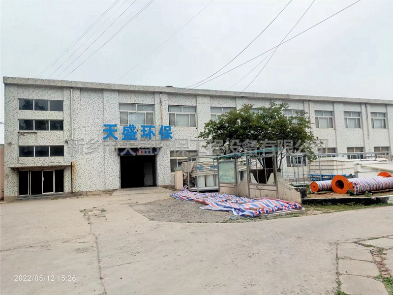 如何提升實(shí)驗(yàn)室污水處理設(shè)備的效果？